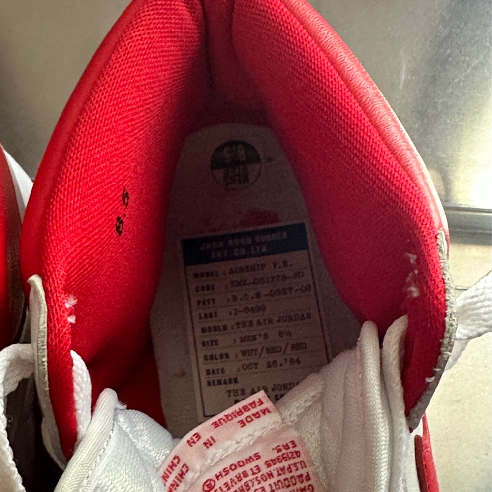 8.5 Air Jordan Air Ship PE “New Beginnings Pack" sneakers - Picture 2 of 7